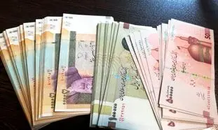 واریز یارانه نوروزی و نارضایتی عده‌ای از مردم!