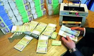 آنچه باید درباره وام های بانک صنعت و معدن بدانید