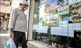 رشد 40 میلیون درصدی قیمت مسکن در 50 سال!