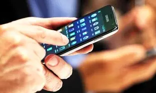 عیدی همراه اول برای نوروز 1401 + روش فعالسازی