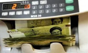 مدارک لازم برای دریافت وام بانک کارآفرین