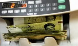 مدارک لازم برای دریافت وام بانک کارآفرین