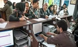 کدام بانک ایرانی به کارکنانش بیشتر حقوق می‌دهد؟