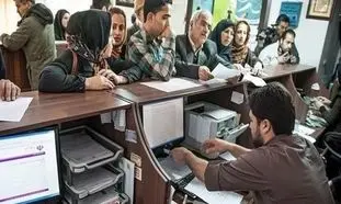 کدام بانک ایرانی به کارکنانش بیشتر حقوق می‌دهد؟
