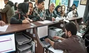 کدام بانک ایرانی به کارکنانش بیشتر حقوق می‌دهد؟