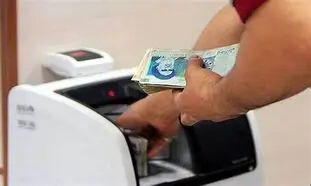 شرایط پرداخت وام 300 میلیون تومانی بانک سینا + مبلغ اقساط آن