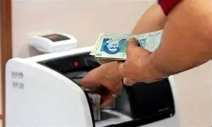 شرایط پرداخت وام 300 میلیون تومانی بانک سینا + مبلغ اقساط آن