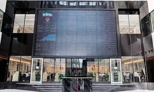 بورس سال 1401 را چطور شروع می کند؟