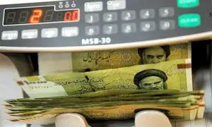 جزئیات وام نقدی 500 میلیون تومانی بانک تجارت + مبلغ اقساط