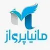 مانیا پرواز