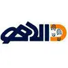 دالاهو