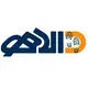دالاهو