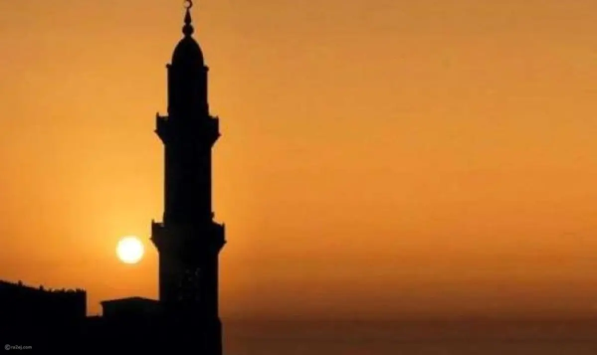 اذان مغرب فردا ۲۰ فروردین چه ساعتی است؟