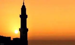 اذان مغرب فردا ۲۰ فروردین چه ساعتی است؟