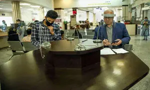وام قرض الحسنه 70 میلیون تومانی بانک صادرات تحت چه شرایطی پرداخت می شود؟