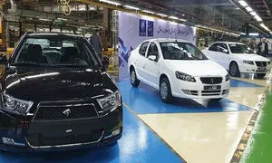 آخرین فرصت برای ثبت نام در فروش فوق العاده ایران خودرو با قیمت قطعی
