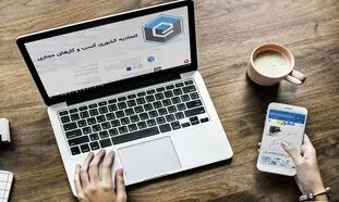 حضور ائتلاف تاد در انتخابات اتحادیه کسب و کارهای مجازی