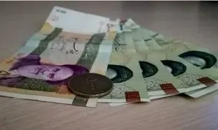 یارانه نقدی فروردین ماه امشب واریز خواهد شد
