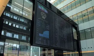 بازار بورس امروز 20 فروردین 1401 / خودرو موثرترین نماد بورس امروز شد