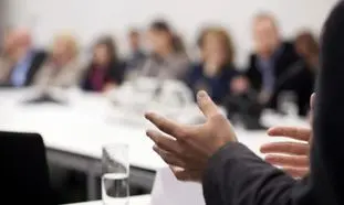 اعلام زمان و جزئیات همایش ملی شناسایی و پرورش مدیران و رهبران آینده