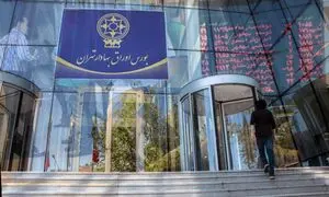 بورس امروز ۲۱ فروردین ۱۴۰۱/ شاخص کل مجددا صعودی شد