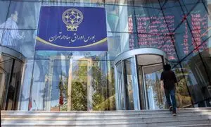 بورس امروز ۲۱ فروردین ۱۴۰۱/ شاخص کل مجددا صعودی شد