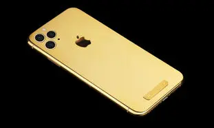 99 میلیون تومان بدهید، گوشی طلا بخرید!
