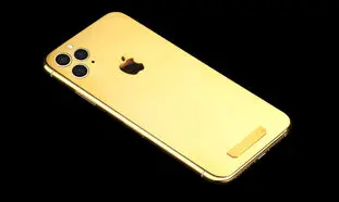 99 میلیون تومان بدهید، گوشی طلا بخرید!