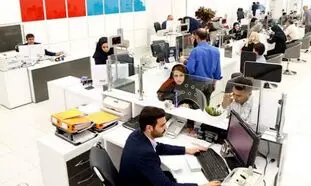 4 سوال پرتکرار کاربران درباره وام های بانک پاسارگاد
