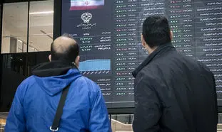 وضعیت بازار بورس 22 فروردین ماه 1401 / روند بازار سرمایه رو به بهبود است