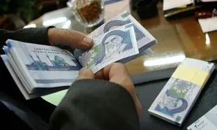 شرایط دریافت وام نقدی 120 میلیون تومانی بانک قرض الحسنه رسالت + مبلغ اقساط