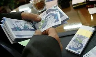 شرایط دریافت وام نقدی 120 میلیون تومانی بانک قرض الحسنه رسالت + مبلغ اقساط