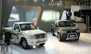 فروش فوری بدون قرعه کشی 4 محصول زامیاد