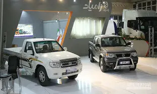 فروش فوری بدون قرعه کشی 4 محصول زامیاد