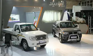 فروش فوری بدون قرعه کشی 4 محصول زامیاد