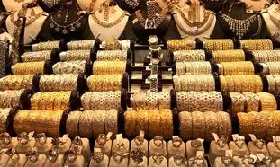 قیمت روز طلا 23 فروردین ماه 1401 / نرخ سکه به 14 میلیون تومان می‌رسد؟