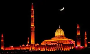 اذان مغرب فردا 26 فروردین و وقت افطار ساعت چند است ؟