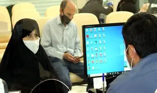 چراغ سبز بانک مرکزی به وام قرض الحسنه 200 میلیونی