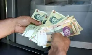 یارانه ۱۵۰ هزار تومانی سهام عدالت به چه کسانی پرداخت می‌شود؟