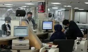 چطور وام قرض الحسنه 100 میلیون تومانی بانک مسکن را بگیریم؟