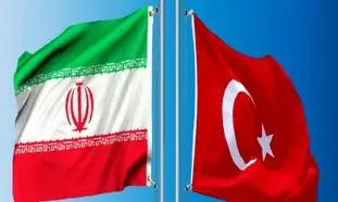 برگزاری اولین رویداد شناسایی فرصت های سرمایه گذاری ایران-ترکیه