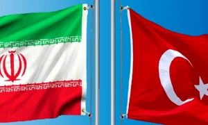 برگزاری اولین رویداد شناسایی فرصت های سرمایه گذاری ایران-ترکیه