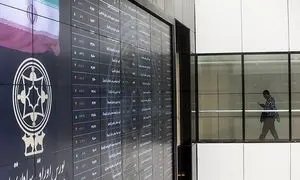 صعود 17 هزار واحدی شاخص کل بورس در پایان نخستین هفته کاری 1401
