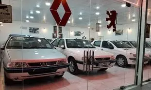 قیمت روز خودرو ؛ پژو 207 اتوماتیک رکوردار کاهش نرخ!