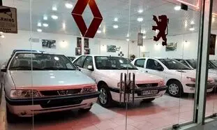 قیمت روز خودرو ؛ پژو 207 اتوماتیک رکوردار کاهش نرخ!
