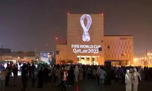 بلیت جام جهانی قطر چند است؟
