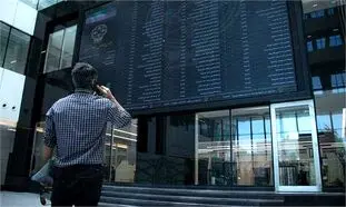 بازار بورس 28 فروردین ماه 1401 / شاخص کل قدرت گرفته است
