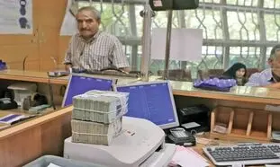 وام 200 میلیون تومانی بانک تجارت چه شرایطی دارد؟