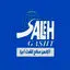 صالح گشت آریا