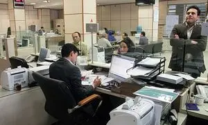شرایط دریافت وام 125 میلیون تومانی بانک آینده